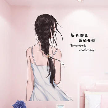 [shijuekongjian] Slnečnice Rastliny Samolepky na Stenu DIY Karikatúra Holka Stenu pre Obývacia Izba Deti Spálňa, Kuchyňa Dekorácie