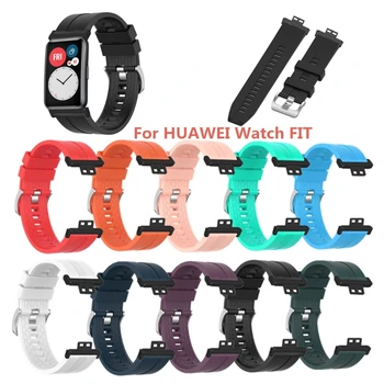 Odolné Textúra Silikónový Náramok, Remienok Hodiniek Pásmo-Huawei Sledovať Fit Watch Drop shipping