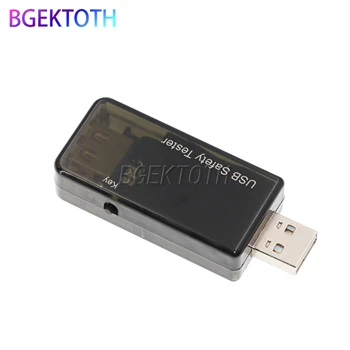 USB prúd napätie kapacita energie detekčný test prístroja nabíjačku mobilného telefónu mobilné energetické bezpečnosti monitora