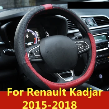 Pre Renault Kadjar-2018 auto styling vyhradená Kožený volant, kryt Kože, ručne šité volant, kryt