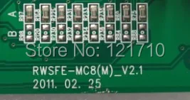 Priemyselné zariadenia na palube RWSFE-MC8(M)_V2.1