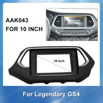 Autorádio Dash Mount Výbava Auta Fascia Rám Pre Legendárny GS4 GPS Navigačný panel, Fascia rám Tvár Dash Mount Výbava Auta