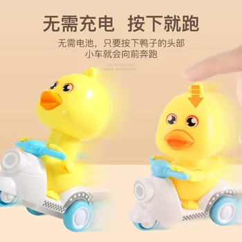 Doprava zadarmo Push-typ Roztomilé kačica hračka pre vaše krásne baby