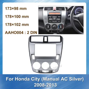 2 Din autorádio DVD Prehrávač Rám pre Honda Mesta na roky 2008-2013 Príručka AC Striebro Inštalácie Refitting Doska Výbava Auta