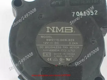 NMB-MAT BM5115 -04W-B59 LA1 DC 12V 0.24 3-wire 50x50x15mm Server Chladiaci Ventilátor
