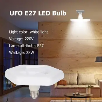 UFO E27 LED Žiarovka 28W 38W 48W 220V Úspory Energie Vysoký Výkon Žiarovky