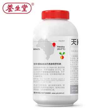 Yangshengtang Prírodný Vitamín C Žuvacie Tablety 130 Tablety Hurbolism 2020.09.03 Cfda