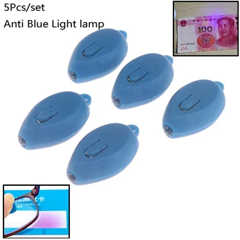 5 ks/veľa Mini UV Keychain LED Krúžok Flash Baterka Pochodeň Anti Modré Svetlo Test Čítanie