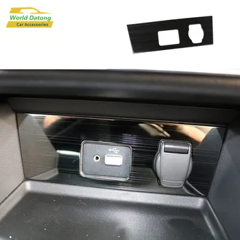 Auto Predné Plnenie USB Rozhranie Rám, Kryt z Nerezovej Ocele Dekorácie Výbava pre Nissan Sylphy 2020