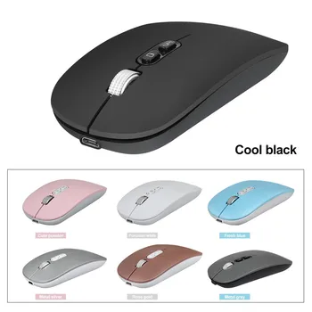Bezdrôtová Myš LED Zadné Svetlo Optical Mouse 3 Tlačidlá 1200 DPI USB Nabíjateľné LED Stlmiť Myš Pre PC A Notebooku Office Kovov