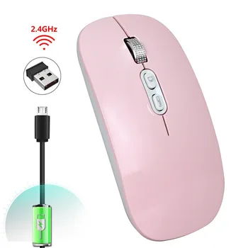 Bezdrôtová Myš LED Zadné Svetlo Optical Mouse 3 Tlačidlá 1200 DPI USB Nabíjateľné LED Stlmiť Myš Pre PC A Notebooku Office Kovov