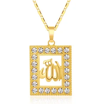 Nové Geometrické módne Blízkom Východe Arabských Moslimských náhrdelník prívesok pre mužov/ženy Islam Náboženské príslušenstvo šperky