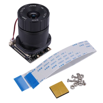 Fotoaparát / 5MP 8 mm Ohnisková vzdialenosť Nočné Videnie NoIR Fotoaparát Doska s IR-CUT pre Raspberry Pi 3 Model B/2B/B+/Zero (W)