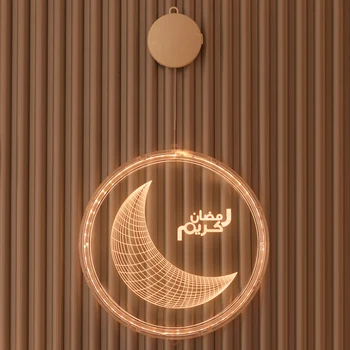 LED Svietidlá Moslimských Ramadánu Dekorácie Lampa Visí Lampa Lampa Miestnosti Dekorácie