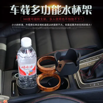 Multi-funkcia magic držiak do auta vody pohár namontované nápojov namontované na mobilný telefón majiteľa r151-4