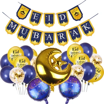 EID MUBARAK Balóny Navy Blue Gold Banner s Hviezdy, Mesiac Eid Balón pre Moslimských Ramadánu Mubarak Party Dekorácie dodávky