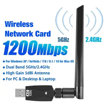 1200M USB 3.0 Dual Band Siete 2.4 G/5G WiFi Adaptér Bezdrôtová Sieťová Karta Prijímača USB3.0 Vysielač