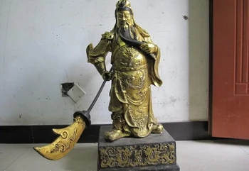 Pieseň voge gem S1485 Čínskej Ľudovej Fane klasické Staré Pozlátený Bronz Guan Gong bojovník Socha