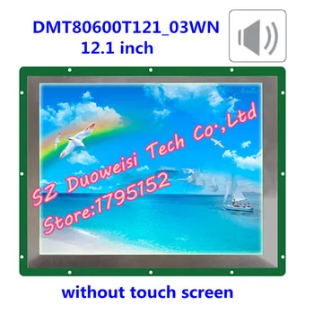 DMT80600T121_03WN svetlé široký pozorovací uhol, DGUS non-touch-screen smart sériové hlas