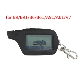 High-kvalitné Odolné Auto Alarm Systém Silikónové súprava 2 Spôsobom, Auto Alarm, Diaľkové Kryt pre Starline B9/B91/B6/B61/A91/diaľnici a61/V7