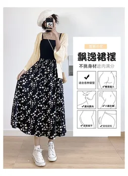 Vintage Kvetinový Tlač Prehrabať Skladaný Dlhé Sukne lete Ženy kórejský Vysoký pás Streetwear Elastické Šnúrkou Pás Midi Sukne