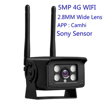 5MP H. 265 Onvif 4g wifi mini IP kamery P2P mobile control 5MP 2.8 mm široký uhol pohľadu objektív 4g kamery