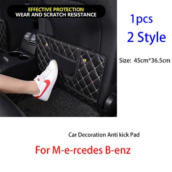Auto Doplnky, Dekorácie Anti Kick Pad Pre Mercedess Benzs AMGs GLC GLE E CLA GLA W204 W205 W203 W213 W176 W211 W209 SLK R171