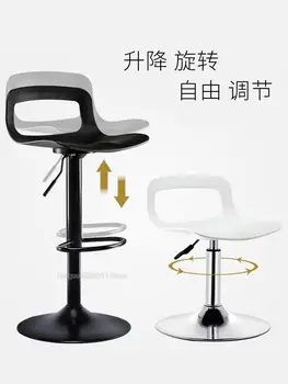 Bar, sedačková lanovka, domov reštaurácia vysoká stolička kozmetické tetovanie stolice tvorivé moderný minimalistický barové