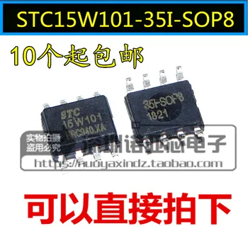 10pcs/veľa STC15W101-35I-SOP8 zbrusu nový, originálny autentické mieste STC microcontroller