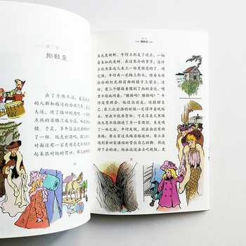 Kovboj McLean to Vianočné Turné Owen Wister Čínsky Čítania Knihy pre Deti/Deti/Dospelí Zjednodušené Č Pinjin