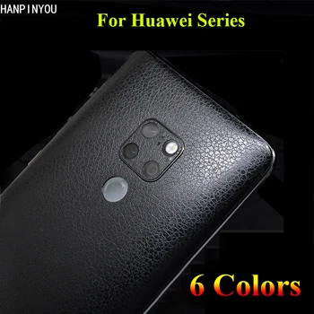 Pre Huawei Nova 7 SE 20X 20 30 Pro Lite 5G Luxusné Ultra Tenké zadné Zadné Matný Obtlačky Film Kožené Nálepka Chráni Kryt Stráže