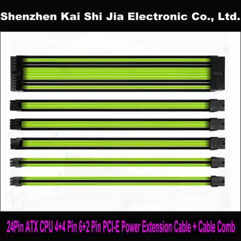 30 CM Multi-farby Jednom Puzdre 24Pin ATX CPU 8Pin / EPS 4+4 Pin PCI-E 8Pin GPU 6+2 Pin Napájanie Predlžovacieho Kábla s Káblom Špirála