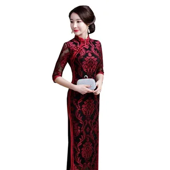 Ženy Čipky Čínske Tradičné Orientálne Šaty Žena Cheongsam Svadobné Dlho Split Kvetinové Šaty Qipao pre Svadobné Party Šaty
