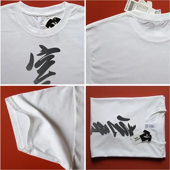 YUANQISHUN Značky T-shirt Čínsky Znak Karate Tlač Tričko 2018 Lete Nové kvalitné Mužov Tričko Čínskej Kultúry Hip Hop
