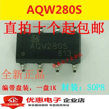 10PCS Nový, originálny AQW280SX SOP8 originál