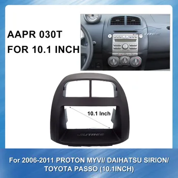 Autorádio Fascia gps navigácie fascia panel je vhodný pre PROTÓN MYVI DAIHATSU SIRION TOYOTA PASSO 2006-2011 Car Audio Rám