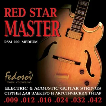 Rsm009 Červená Hviezda majster stredných string držiak pre elektrickú gitaru, z nehrdzavejúcej ocele. Zliatiny, 9-42, Fedosov