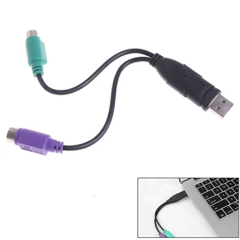 1Pc USB Na PS/2 PS2 kábel Kábel Adaptéra USB Muž Na PS/2 Female Converter Kábel Kábel Adaptéra Klávesnica, Myš, Skener