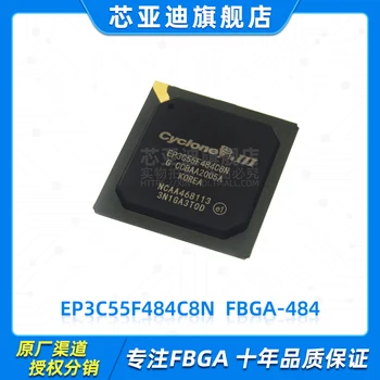 EP3C55F484C8N FBGA-484 -POMOCOU FPGA
