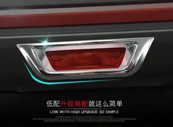 1 ks ABS Chrome Auto Zadné Brzdové Svetlo Rám, Kryt Výbava Pre Nissan Kopy 2017 Auto Styling Auto Príslušenstvo
