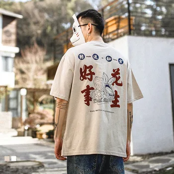 Hip Hop Čínsky Znak Print T Shirt Mužov 2020 Letné Bavlnené Tričko Harajuku Voľné Bežné Samec Krátky Rukáv Streetwear Biela