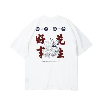 Hip Hop Čínsky Znak Print T Shirt Mužov 2020 Letné Bavlnené Tričko Harajuku Voľné Bežné Samec Krátky Rukáv Streetwear Biela