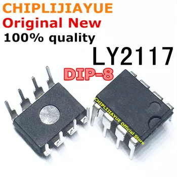 5 KS LY2117 DIP-8 2117 DIP8 nové a originálne IC Chipset