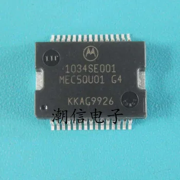 10cps 1034SE001 MEC50U01