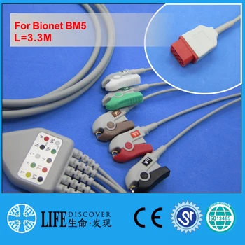 Jeden kus EKG kábel s 5 klip vedú vodiče pre Bionet BM5 pacienta monitor