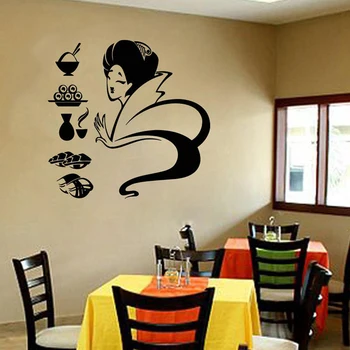 Sushi steny výzdoba Steny Kotúča, Ryža, Ryby Japonsko Prútika Samolepky na Stenu Sushi Potravín Číne, Jedáleň, Izba dekor Vinyl Umenie Obtlačky C247