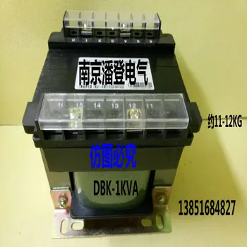 1000W oddeľovací transformátor výkon frekvencia transformer 36V napájací transformátor 220V 1000VA premennej 36V