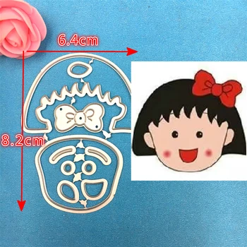 1pcs Krásne Dievča Japonské Anime Chibi Maruko Chan Rezanie Die Šablón pre DIY Scrapbooking Album Pečiatka Razba Papier Karty