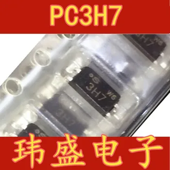 10pcs PC3H7 SOP-4 A/B/C/D 3H7