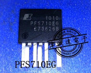 1Pieces Nový, Originálny PFS710EG ESIP-7C Na Sklade Reálny Obraz